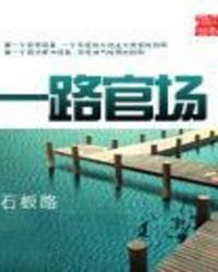 非典型同居(吸血鬼h)