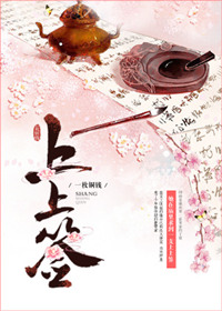 快穿之狐色生娇(H)