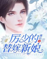 因为绿茶我掉进了肉文系统【快穿】